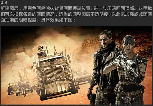 威斯康星大学巴龙县分校学生卡